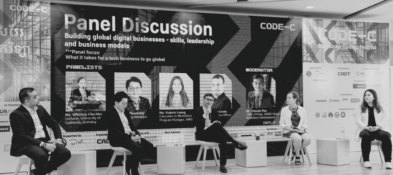 Discussion Panel