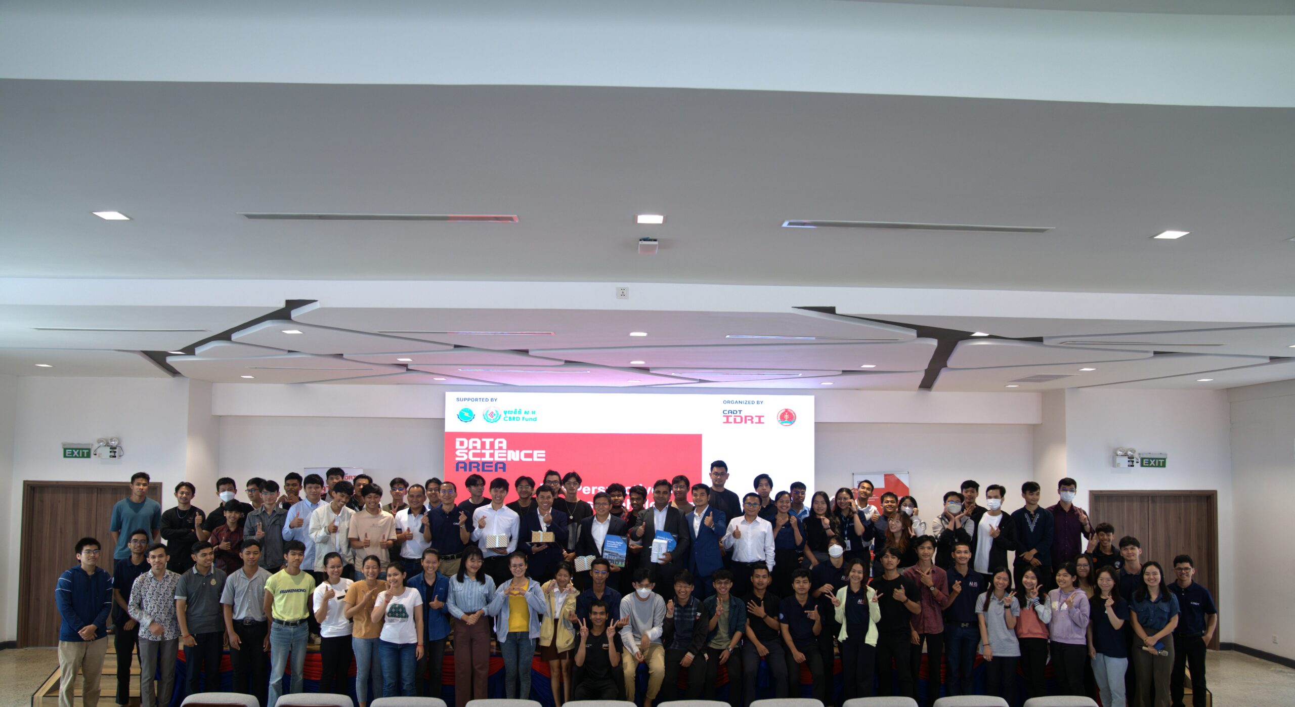 group_photos(end_session)